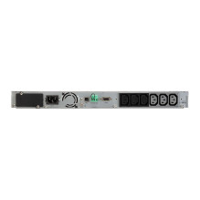 Eaton 5P1550IRNG2 uninterruptible power supply (UPS) Eaton 5P1550IRNG2 uninterruptible power supply (UPS)