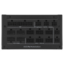 ASUS Pro WS 2200W Platinum maitinimo blokas