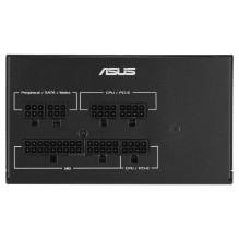 ASUS ATS-850G maitinimo blokas