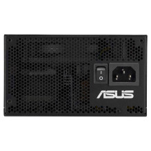 ASUS ATS-750G maitinimo blokas