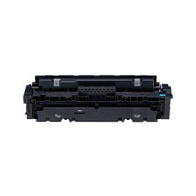 Canon CRG-046H tonerio kasetė