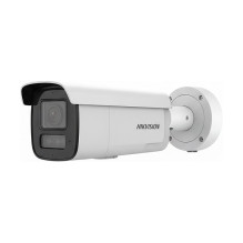 HIKVISION...