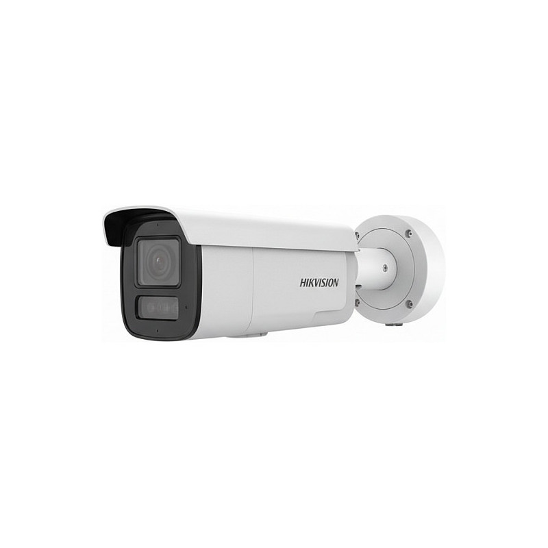 HIKVISION DS-2CD2646G2H-IZS2U / SL(2.8-12mm) / eF Bullet 4MP EasyIP 4.0 AcuSense vaizdo kamera