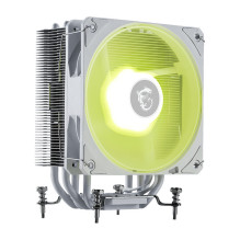 MSI MAG COREFROZR AA13 WHITE computer cooling system