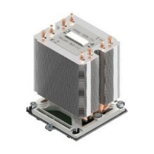 Intel AXXSTPHMKIT computer...