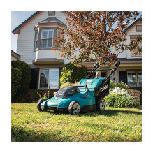 Makita DLM539Z vejapjovė Makita DLM539Z vejapjovė
