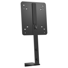 HP B560 PC Mounting Bracket HP B560 PC Mounting Bracket