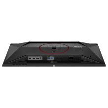 AOC G4 Q27G4ZDR computer monitor