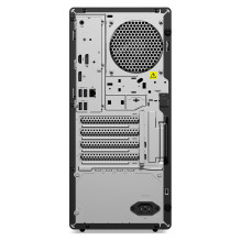 Lenovo ThinkCentre M90t Gen 4
