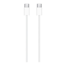 „Apple MUF72ZM“ / USB laidas „Apple MUF72ZM“ / USB laidas
