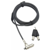 DICOTA D31886 cable lock
