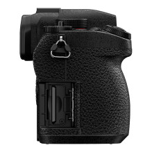 Panasonic Lumix DC-G97