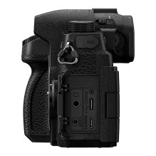 Panasonic Lumix DC-G97