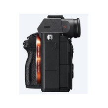 „Sony α 7 III“ + 28–70 mm