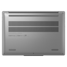 Lenovo IdeaPad Slim 5 14AKP10 Copilot+ stacionarus kompiuteris
