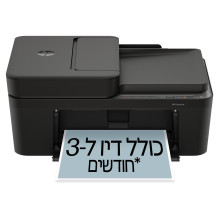 HP DeskJet 4320