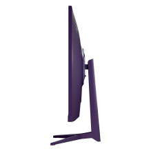 Arozzi Nova 32″ computer monitor
