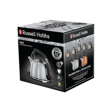 Russell Hobbs K65 Anniversary Kettle elektrinis virdulys