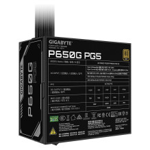 GIGABYTE P650G PCIE 5.1 power supply unit GIGABYTE P650G PCIE 5.1 power supply unit