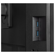 iiyama ProLite XUB2490HSUH-B1 kompiuterio monitorius