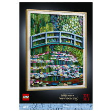 LEGO ART 31220 konstravimo žaislas LEGO ART 31220 konstravimo žaislas