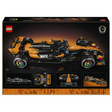 LEGO Technic 42228 LEGO Technic 42228