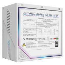 GIGABYTE AORUS ELITE P850W ICE power supply unit