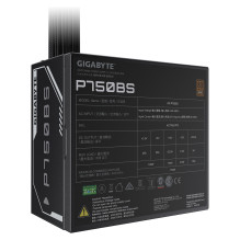 GIGABYTE P750BS power supply unit