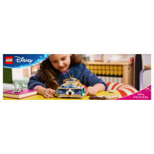 LEGO Disney Princess Jasmine's Jewelry Box LEGO Disney Princess Jasmine's Jewelry Box