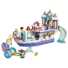 LEGO Disney Princess Ariel's Royal Wedding Boat