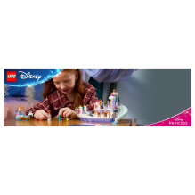 LEGO Disney princesė Arielles Königliches Hochzeitsboot LEGO Disney princesė Arielles Königliches Hochzeitsboot