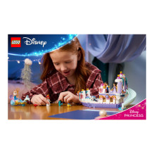 LEGO Disney Princess Ariel's Royal Wedding Boat