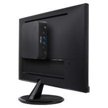 ASUS ekspertų centras PN55-S70012NL
