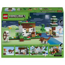 LEGO Minecraft 21593 building toy LEGO Minecraft 21593 building toy