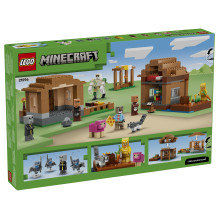 LEGO Minecraft 21596 building toy LEGO Minecraft 21596 building toy