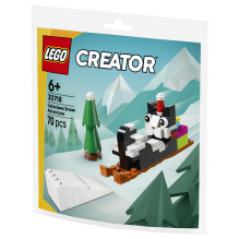 LEGO Creator 30718 building toy LEGO Creator 30718 building toy