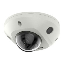 HIKVISION DS-2CD3546G2-IS(2.8mm)(H)(eF)(O-STD) išmanioji IP kamera su integruotu jutikliu