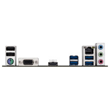GIGABYTE A520M K V2 motherboard