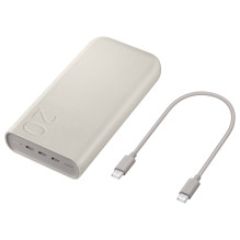 Samsung EB-P4520XUEGEU power bank