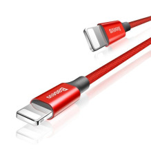 USB Kabelis - Baseus Yiven 180cm 2A Raudonas