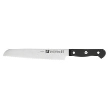 ZWILLING Gourmet