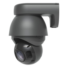 Ubiquiti AI PTZ Precision Ubiquiti AI PTZ Precision
