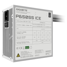 GIGABYTE P650SS ICE power supply unit GIGABYTE P650SS ICE power supply unit