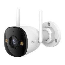 WRL CAMERA 5MP BULLET /...