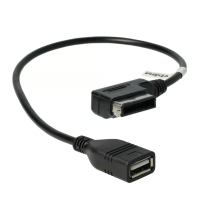 Adapter cable for VW / Audi...