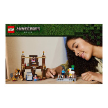 LEGO Minecraft Woodland Mansion Fighting Ring LEGO Minecraft Woodland Mansion Fighting Ring
