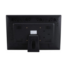 Braun Photo Technik DigiFrame 17 skaitmeninis nuotraukų rėmelis