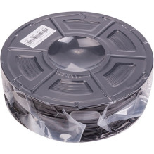 3D Printing Filament - ABS 1.75mm 1kg Black