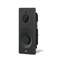 2N IP One video intercom system 2N IP One video intercom system