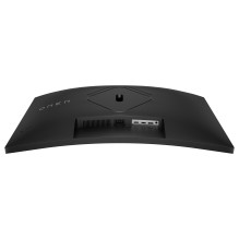 HP OMEN 32c Curved Gaming-Monitor 80cm (31,5 Zoll) HP OMEN 32c Curved Gaming-Monitor 80cm (31,5 Zoll)